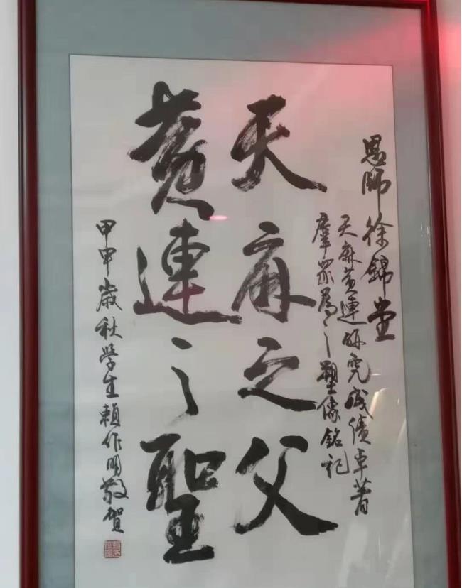 寧強(qiáng)縣發(fā)展和改革局最新發(fā)展規(guī)劃