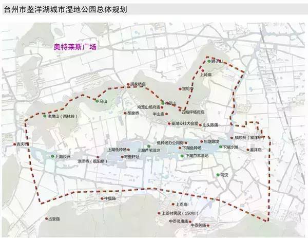 2025年1月20日 第5頁