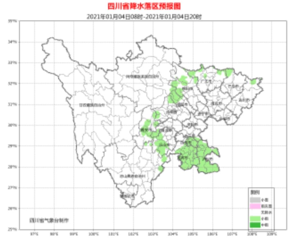 高坪鎮(zhèn)最新天氣預(yù)報(bào)匯總更新通知