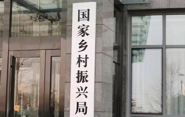 步云村民委員會最新交通新聞更新，實時報道交通動態(tài)