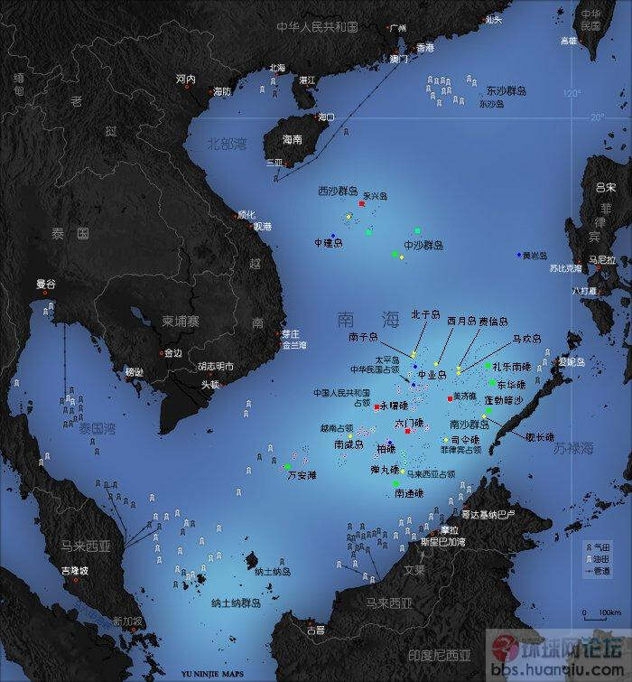 中沙群島島礁動態(tài)與海域水利局最新資訊